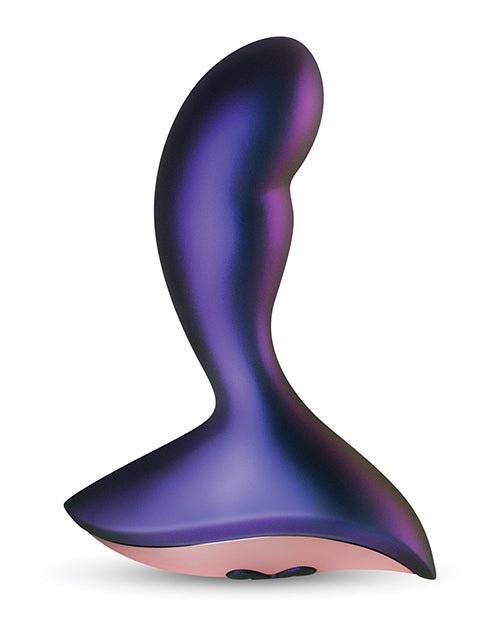 Hueman Intergalactic Anal Vibrator - Purple | Shop Lowest Prices at Funlove.com