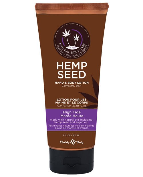 Earthly Body Velvet Lotion - 7 Oz Tube | Shop Lowest Prices at Funlove.com