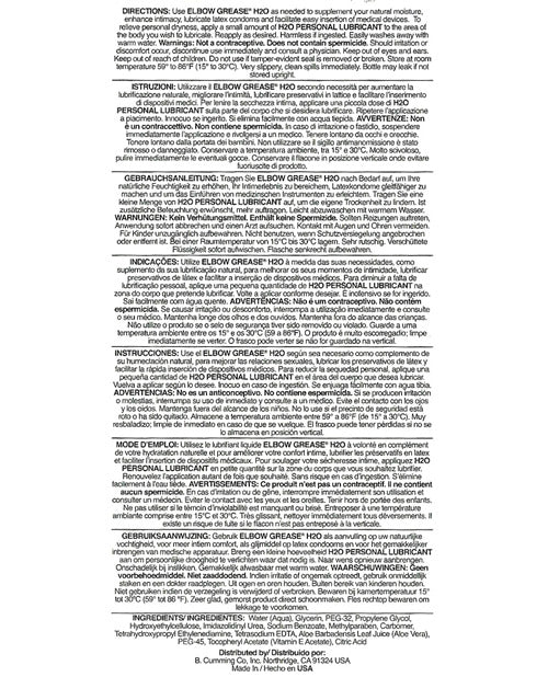 Elbow Grease H2o Personal Lubricant - 2 Oz Bottle | Shop Lowest Prices at Funlove.com