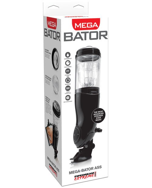 Pipedream Extreme Toyz Mega Bator Rechargeable Strokers | Shop Lowest Prices at Funlove.com
