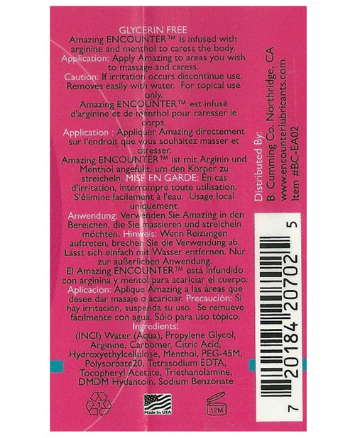 12199976.jpg