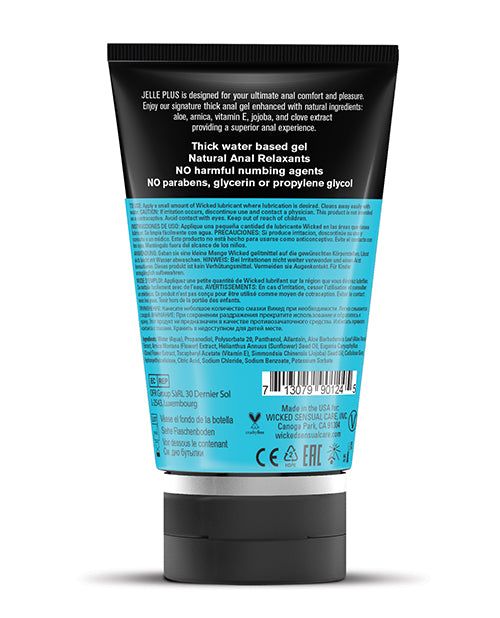 Wicked Sensual Care Jelle Plus Water Based Anal Lubricant With Relaxants