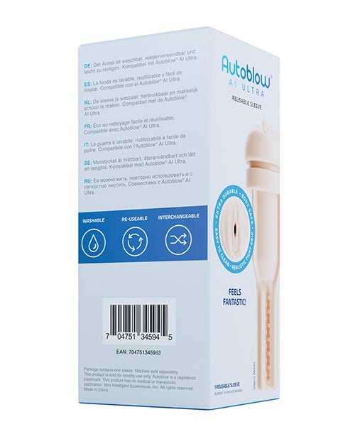 Autoblow AI Ultra Vagina Sleeve - Beige | Shop Lowest Prices at Funlove.com
