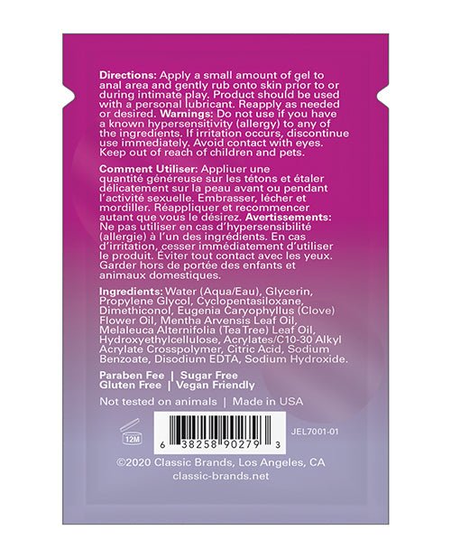 Hiney Helper Foil - 1 ml Pack of 24 | Shop Lowest Prices at Funlove.com