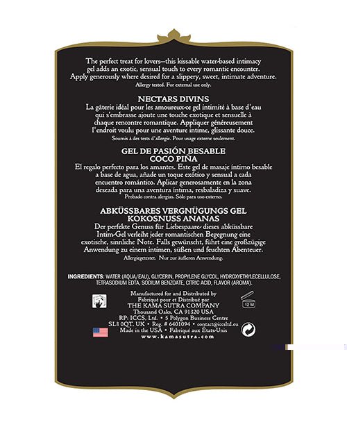 Kama Sutra Divine Nectars - 2 Oz | Shop Lowest Prices at Funlove.com