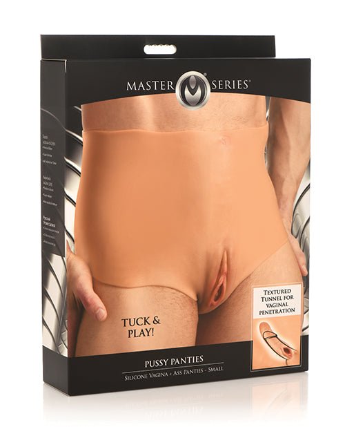 Master Series Pussy Panties - Small | Shop Lowest Prices at Funlove.com