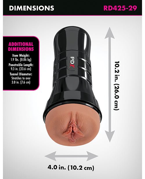 PDX Extreme Wet Pussies Super Luscious Lips XXL Stroker - Brown | Shop Lowest Prices at Funlove.com