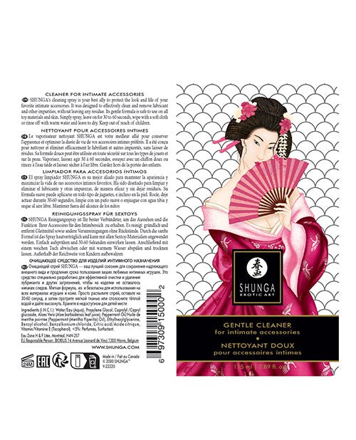 Shunga Gentle Toy Cleaner - 3.89 oz | Shop Lowest Prices at Funlove.com