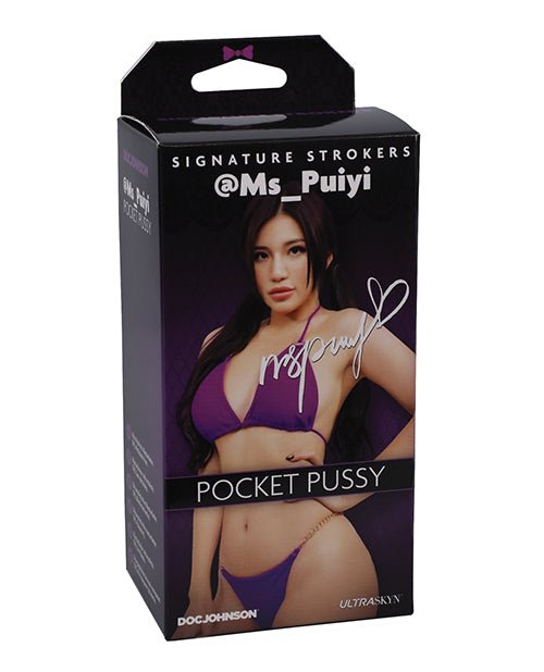 Signature Strokers Girls of Social Media ULTRASKYN Pussy Stroker - @Ms_Puiyi | Shop Lowest Prices at Funlove.com