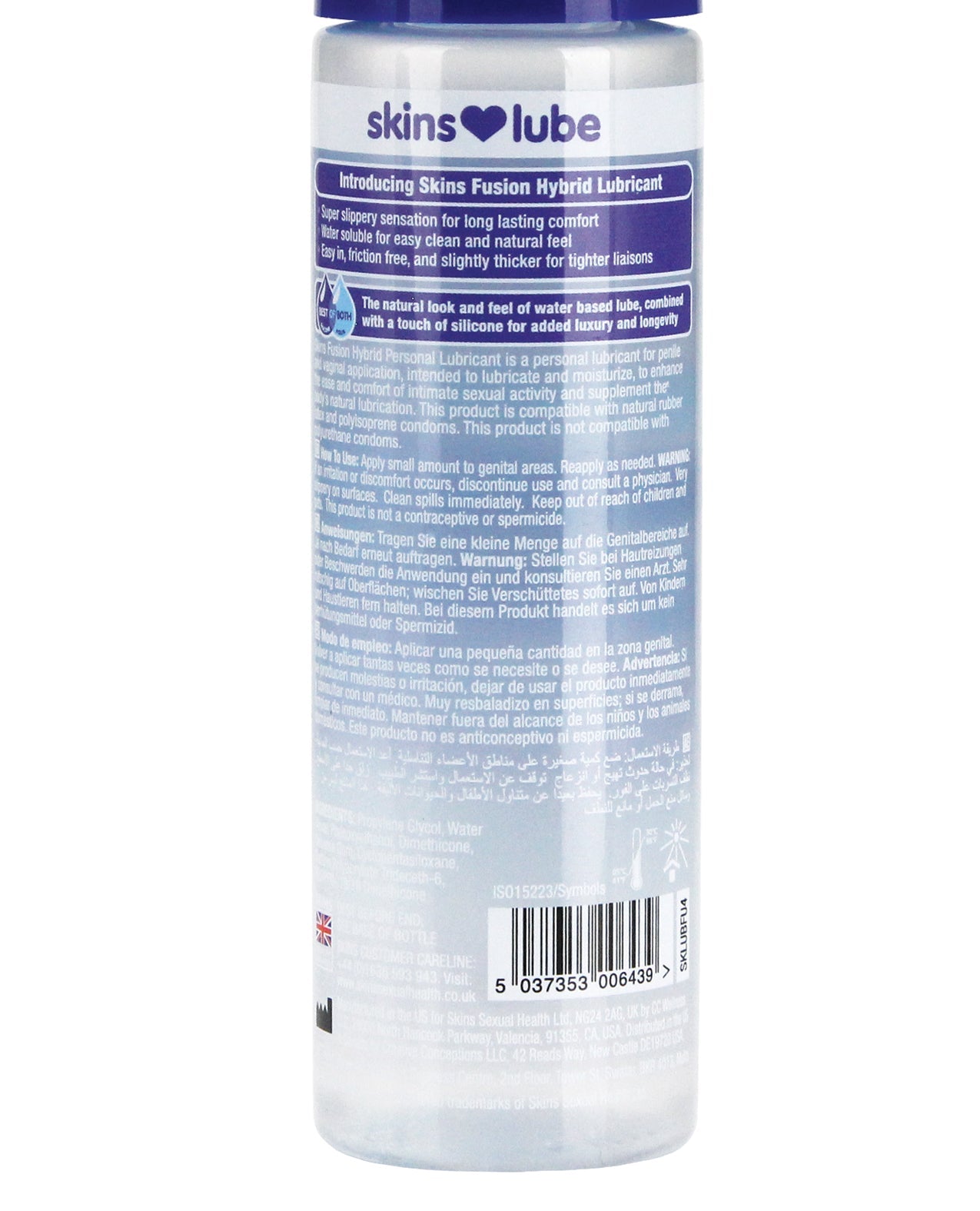 Skins Fusion Hybrid Silicone & Water Based Lubricant - 4.4 oz | Shop Lowest Prices at Funlove.com