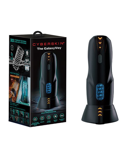 The GalaxyVoy Thrusting & Rotating Masturbator | Shop Lowest Prices at Funlove.com