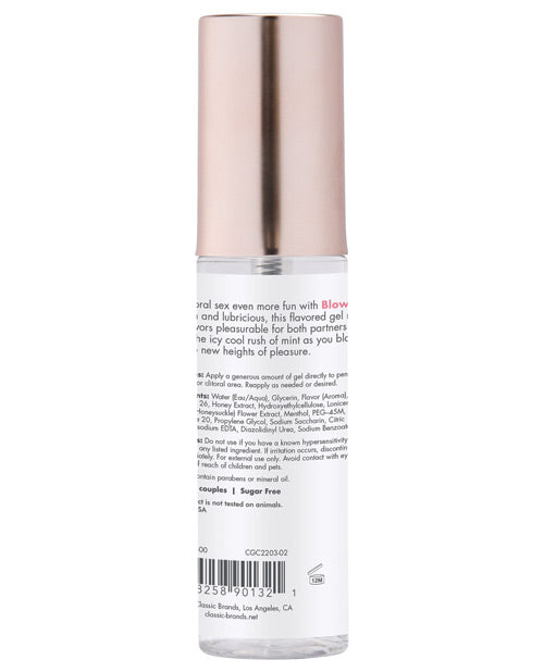 CG Blow Me Oral Sex Gel