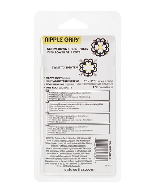 Boundless Nipple Grips | Shop Lowest Prices at Funlove.com