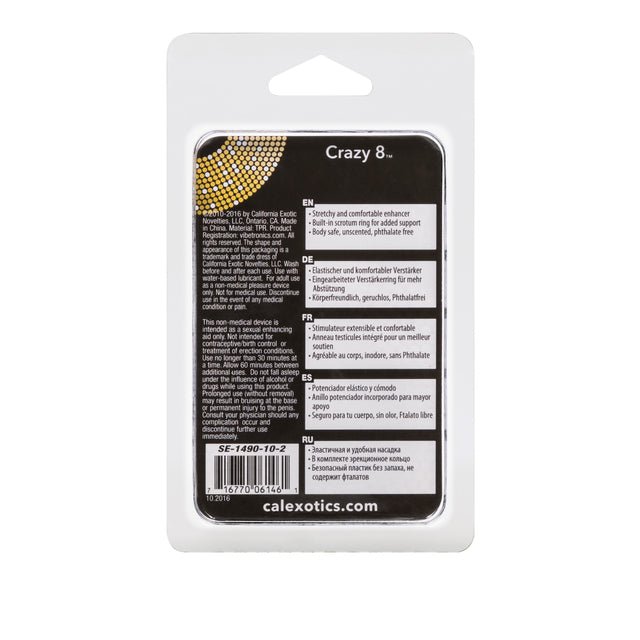 Crazy 8® - Black | Shop Lowest Prices at Funlove.com