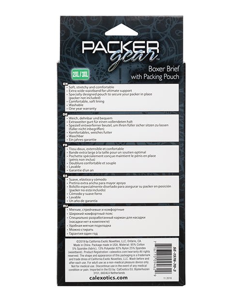 Packer Gear Boxer Brief With Packing Pouch | Shop Lowest Prices at Funlove.com