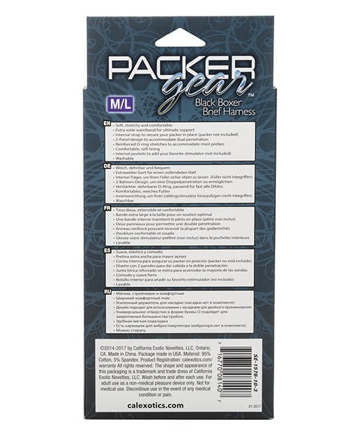Packer Gear Boxer Harness - Black | Shop Lowest Prices at Funlove.com