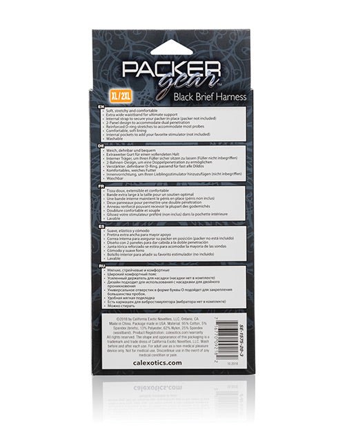 Packer Gear Brief Harness | Shop Lowest Prices at Funlove.com
