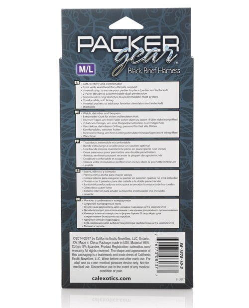 Packer Gear Brief Harness | Shop Lowest Prices at Funlove.com