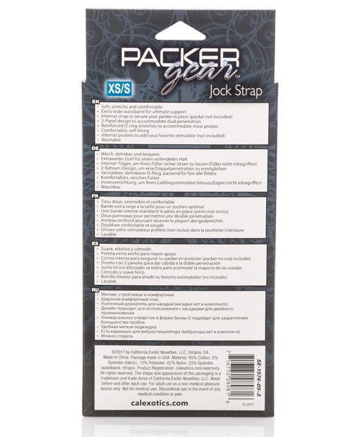Packer Gear Jock Strap | Shop Lowest Prices at Funlove.com