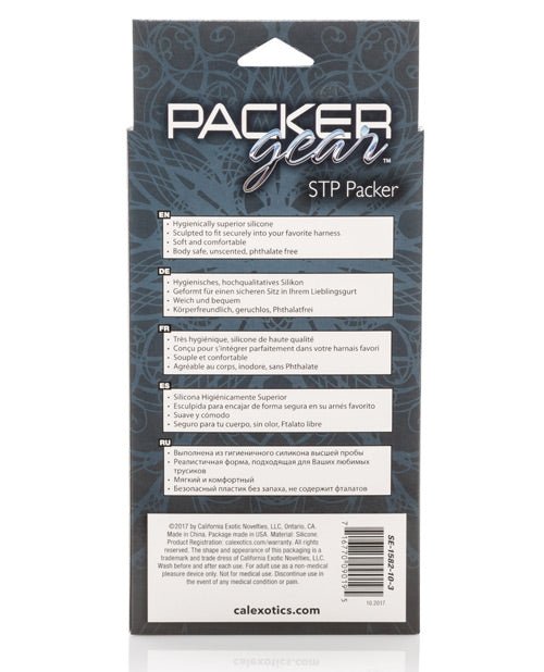 Packer Gear Stp Packer | Shop Lowest Prices at Funlove.com