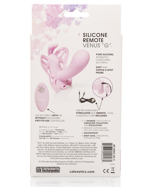 Venus Butterfly Silicone Remote | Shop Lowest Prices at Funlove.com